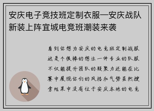 comment-img