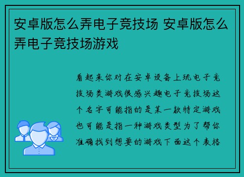 comment-img