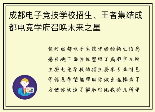comment-img