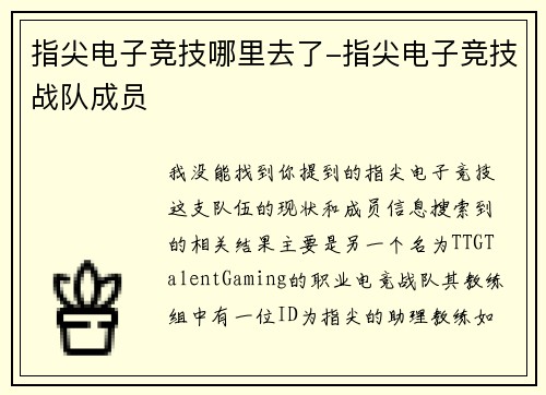 comment-img