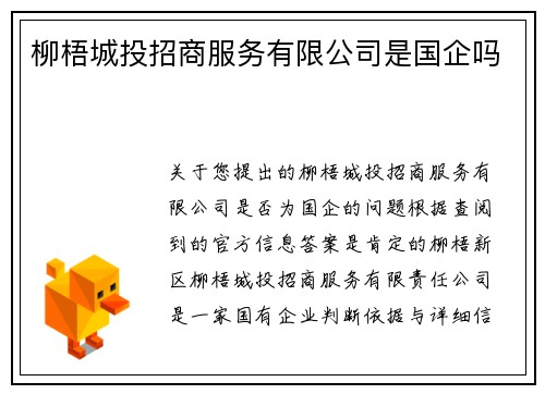 comment-img