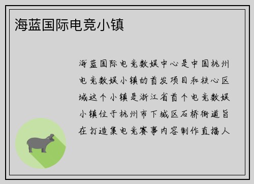 comment-img